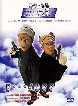 国内精品伊人久久久久
